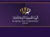 انطلاق عروض "أيام أفلام جنوب أفريقيا" غدا