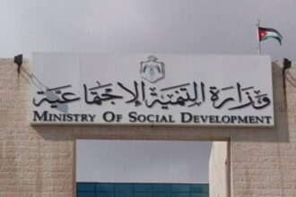 صورة حول : "التنمية الاجتماعية" تدعو مرشحين لإجراء المقابلات الشخصية "التنمية الاجتماعية" تدعو مرشحين لإجراء المقابلات الشخصية