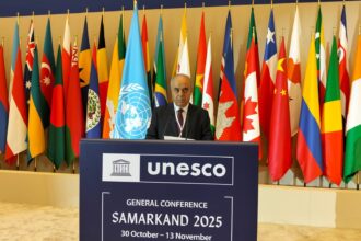 الأردن يشارك في مؤتمر اليونسكو الـ43 بسمرقند
