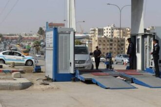 صورة حول : إدارة الترخيص تعلن جداول العمل الشهرية لمحطات «بنوصلك» إدارة الترخيص تعلن جداول العمل الشهرية لمحطات «بنوصلك»