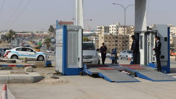 صورة حول : إدارة الترخيص تعلن جداول العمل الشهرية لمحطات «بنوصلك» إدارة الترخيص تعلن جداول العمل الشهرية لمحطات «بنوصلك»