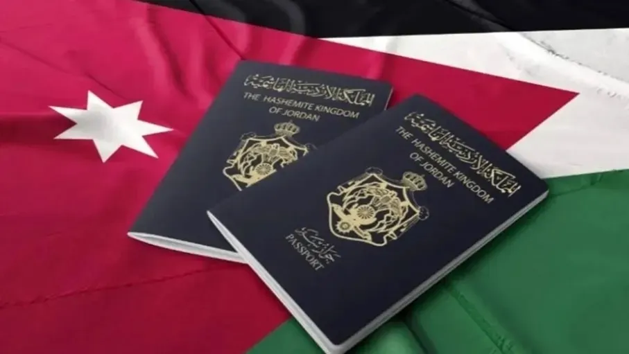 79 مستثمرًا يحصلون على الجنسية الأردنية خلال عام 2025