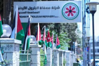 جوبترول" تحذر من روابط مزيفة لجوائز وقسائم وقود