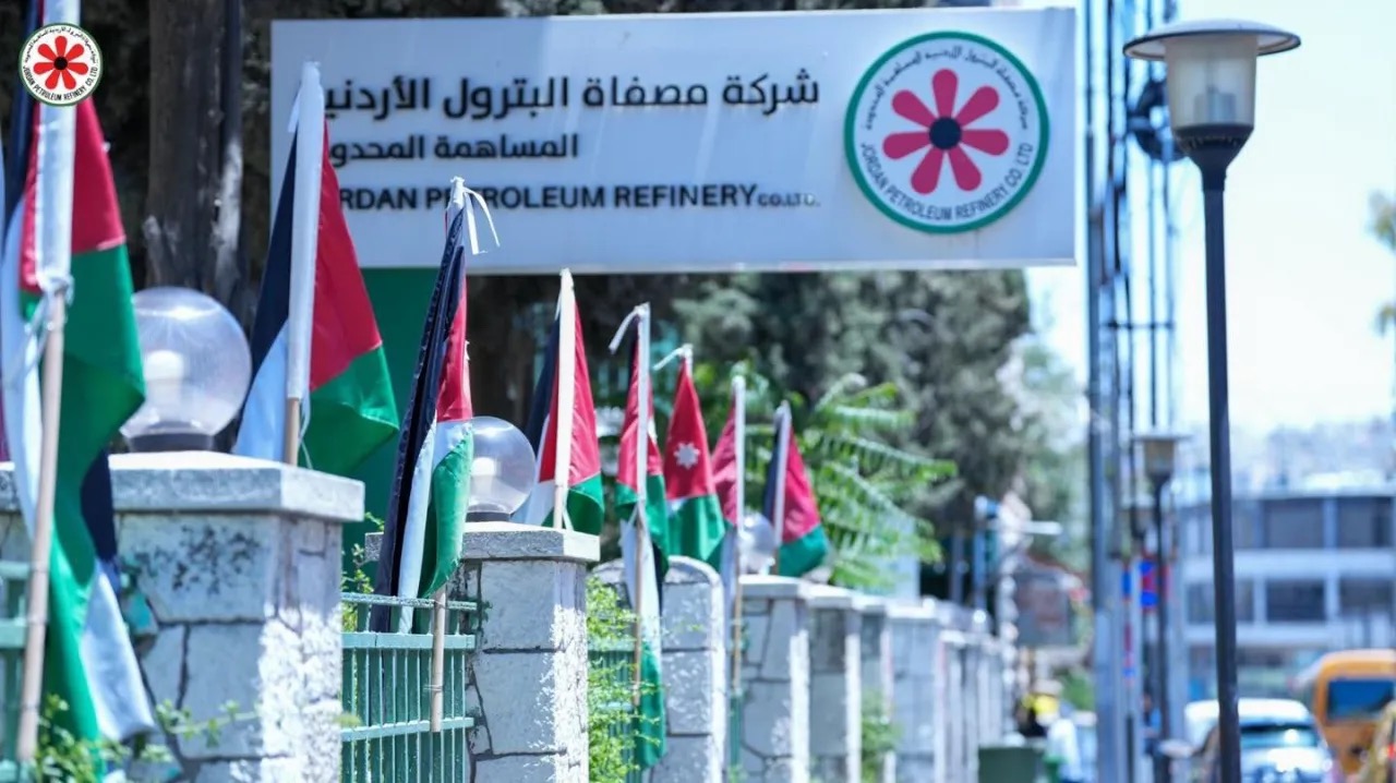 جوبترول" تحذر من روابط مزيفة لجوائز وقسائم وقود