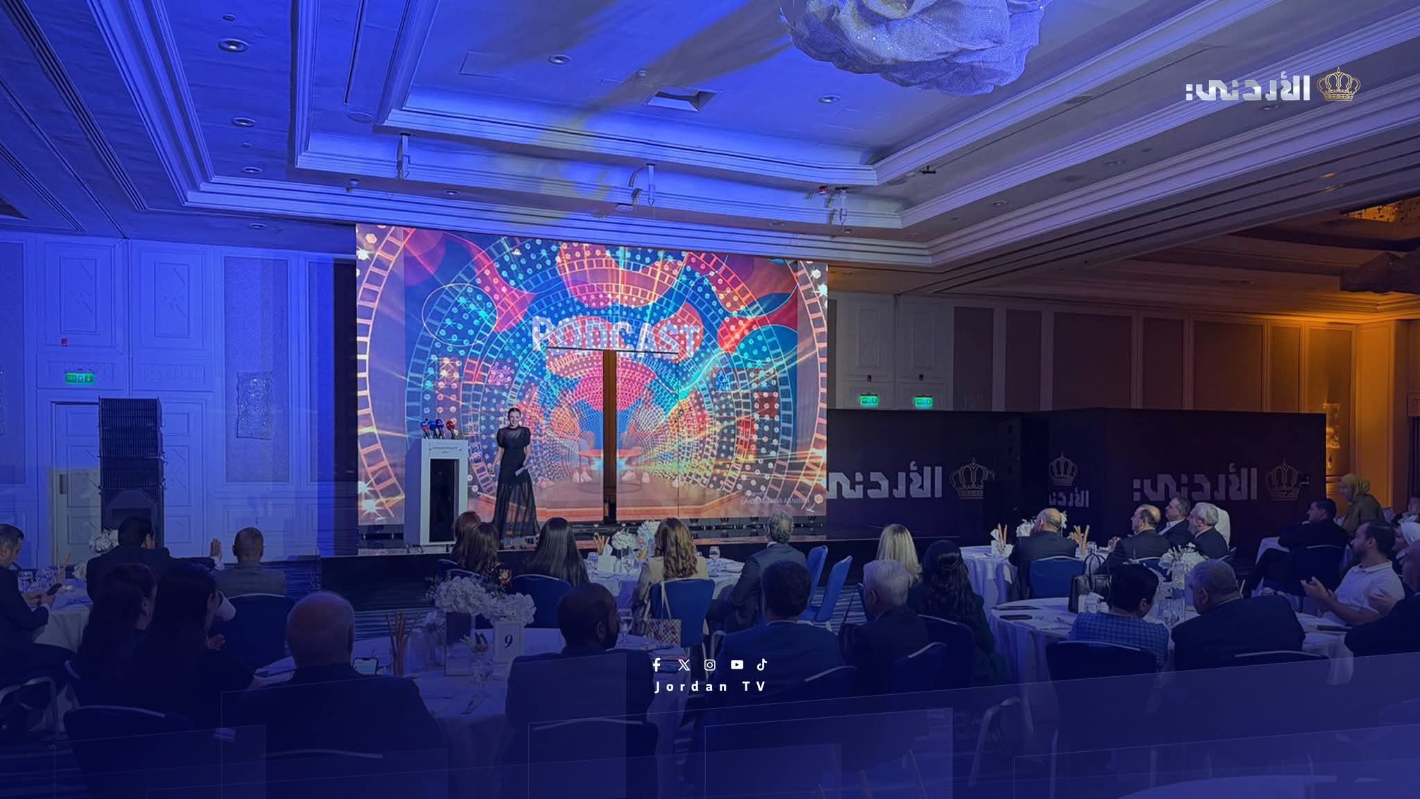 ابرز ملامح الدورة البرامجية الجديدة للتلفزيون الأردني