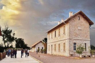 الألكسو تضيف قصر الملك المؤسس عبدالله الأول إلى سجل التراث المعماري