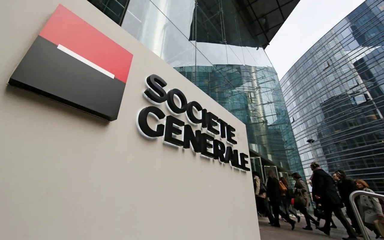 صورة حول : محكمة عمان تصدر حكمًا تاريخيًا ضد بنك سوستيه جنرال للأردن ولبنان محكمة عمان تصدر حكمًا تاريخيًا ضد بنك سوستيه جنرال للأردن ولبنان