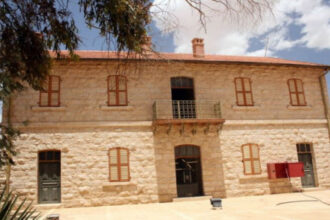 الألكسو تسجل قصر الملك المؤسس عبدالله الأول على قائمة التراث المعماري العربي 2025