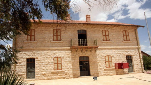 الألكسو تسجل قصر الملك المؤسس عبدالله الأول على قائمة التراث المعماري العربي 2025