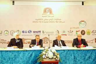 أمسية ثقافية في معان تسلط الضوء على دور الملك عبدالله الثاني في حماية القدس