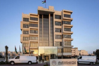 صورة حول : نمو التجارة الإلكترونية يعزز قطاع البريد في الأردن نمو التجارة الإلكترونية يعزز قطاع البريد في الأردن