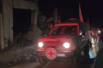 إسرائيل تتسلم رفات ثلاثة جثث من غزة