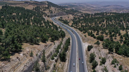 صورة حول : طقس معتدل في غالبية المناطق اليوم طقس معتدل في غالبية المناطق اليوم