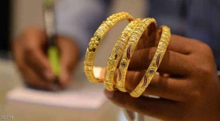 صورة حول : تعرف على أسعار الذهب بالسوق المحلي اليوم تعرف على أسعار الذهب بالسوق المحلي اليوم