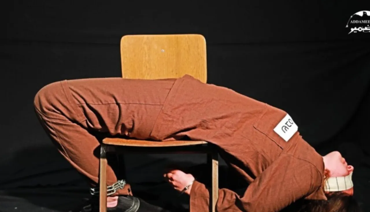 صورة حول : أدلة جنائية بغزة تثبت تعذيب الأسرى قبل استشهادهم أدلة جنائية بغزة تثبت تعذيب الأسرى قبل استشهادهم