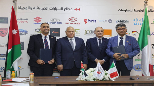 الأردن وإيطاليا يطلقان شراكة استراتيجية لتأهيل وتشغيل العمالة الماهرة