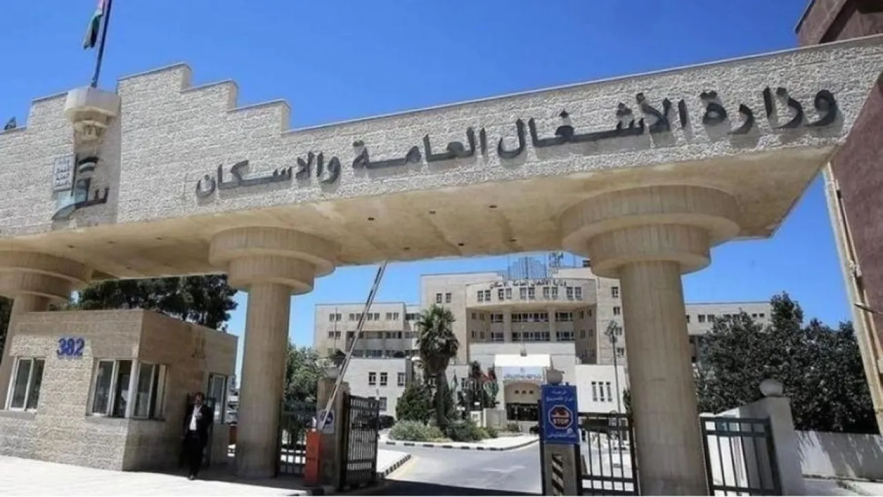 الأشغال: تنفيذ 43 مشروعا جديدا