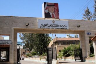 التربية: تحويل رواتب معلمي الإضافي والمسائي اليوم