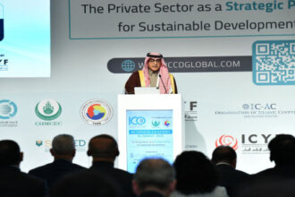 الغرفة الإسلامية للتجارة تطلق مجموعة B57+ لبناء شبكة اقتصادية إسلامية موحدة