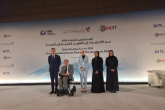 بني مصطفى تشارك بجلسة القمة العالمية للإعاقة في الدوحة