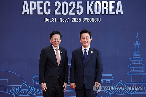 صورة حول : أوكرانيا خارج لعبة "أبيك" في إعلان قمة آسيا والمحيط الهادئ أوكرانيا خارج لعبة "أبيك" في إعلان قمة آسيا والمحيط الهادئ