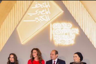 الملكة رانيا: افتتاح المتحف المصري الكبير جسد التاريخ والحاضر