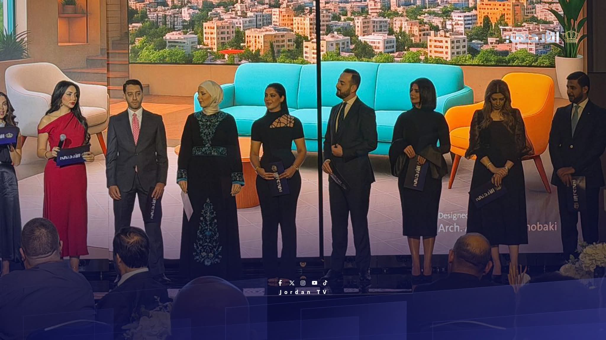 ابرز ملامح الدورة البرامجية الجديدة للتلفزيون الأردني